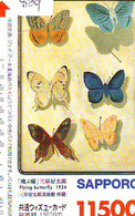 Télécarte Japon * PAPILLON * BUTTERFLY * VLINDER * SCHMETTERLING * ANIMAL (839) PHONECARD JAPAN * TELEFONKARTE - Butterflies