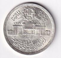 EMIRATI ARABI  MONETA IN ARGENTO OTTIME CONDIZIONI - NON CLASSIFICATA - - Ver. Arab. Emirate