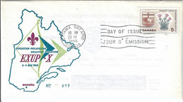 CANADA 1965 EXUP-X MONTREAL PHILATELIC EXHIBITION - Gedenkausgaben