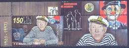 2021.Kyrgyzstan, Circus, Birth Centenary Of Yuri Nikulin, Cinema And Circus Actor, Stamp With Label, Mint/** - Kirgisistan