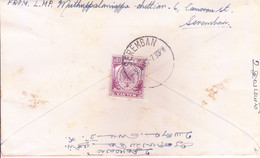 MALAYA SEREMBAN : USED COVER : YEAR 1957 : POSTED FROM SERAMBAN FOR INDIA : USE OF 10 CENTSTAMPS - Negri Sembilan