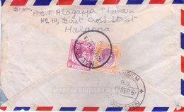 MALAYA  MALACCA : USED COVER   : YEAR 1951 : POSTED FROM MALACCA FOR RANGIEM, PUDUKOTTAI  : USE OF 3v STAMPS - Malacca