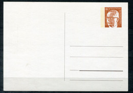 F1070 - BUND - Privatganzsache 40 Pfg. Heinemann, Höchst '75 THEMABELGA (Expo '58 U.a.) - Postales Privados - Nuevos