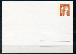 F1070 - BUND - Privatganzsache 40 Pfg. Heinemann, Höchst '75 THEMABELGA (Expo '58 U.a.) - Cartoline Private - Nuovi