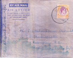 MALAYA MALACCA : USED AIR LETTER : YEAR 1954 : USE OF 25 CENT STAMP : BOOKED FROM MALACCA SENT TO INDIA - Malacca