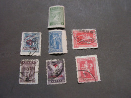 GR Lot Very Old - Collections, Lots & Series