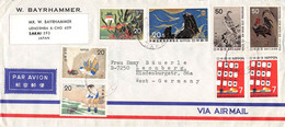 JAPAN - AIR MAIL 1974 > LEONBERG/DE /QF64 - Lettres & Documents
