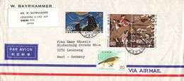 JAPAN - AIR MAIL 1977 > LEONBERG/DE /QF68 - Storia Postale