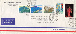 JAPAN - AIR MAIL 1973 > LEONBERG/DE /QF71 - Lettres & Documents