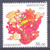 2012. Kyrgyzstan, Year Of Dragon, 1v Perforated, Mint/** - Kirgisistan