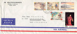 JAPAN - AIR MAIL 1973 > LEONBERG/DE /QF72 - Storia Postale
