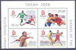 2008. Kyrgyzstan, Olympic Games Beijing 2008, 4v, Mint/** - Kirgisistan