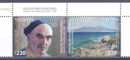 2015. Armenia, P. Terlemizian, Painter, 2v In Streep, Mint/** - Armenien