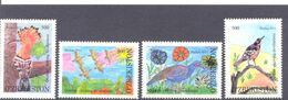 2011. Uzbekistan, Children's Drawings, 4v, Mint/** - Ouzbékistan