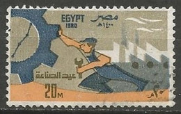 EGYPTE  N° 1121 OBLITERE - Gebraucht