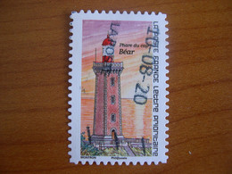 France Obl  N° AA 1762 Avec Date D'oblitération - Used Stamps