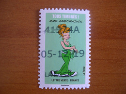 France Obl  N° AA 1738 Avec Date D'oblitération - Used Stamps