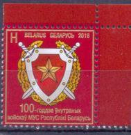 2018. Belarus, 100y Of Internal Troops Of Belarus, 1v, Mint/** - Belarus