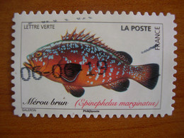 France Obl  N° AA 1691 Avec Date D'oblitération - Used Stamps