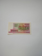 BIELORUSSIA-P17 5000R 1998 UNC - Belarus