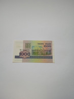 BIELORUSSIA-P16 1000R 1998 UNC - Belarus