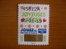 France Obl  N° AA 1650 Avec Date D'oblitération - Used Stamps