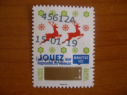 France Obl  N° AA 1644 Avec Date D'oblitération - Used Stamps