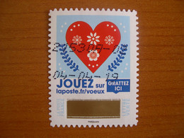 France Obl  N° AA 1643 Avec Date D'oblitération - Used Stamps