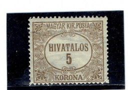 HONGRIE ( Y&T) 1922/24 - N°11  * Type De 1921 *     5k  (neuf/new) - Dienstzegels