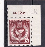 DDR, Nr. 319** (T 19068) - Unused Stamps