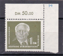 DDR, Nr. 325** (T 19081) - Unused Stamps