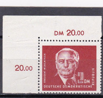 DDR, Nr. 326** (T 19076) - Unused Stamps