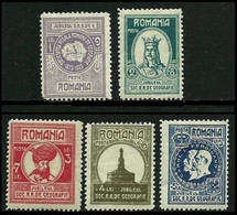 ROMANIA 1927 ⚡ Soc. GEOGRAFICA ⚡ N. 319 / 23 * , Serie Completa - Cat. 1? € - Lotto N. 1618 - Unused Stamps