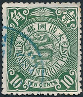 1898 Imperial Chinese Post - Engraved In London - Coiling Dragon - Usados