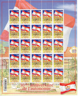 POLYNESIE FRANCAISE.PLANCHE DE 25 TIMBRES.30EME ANNIVERSAIRE DE L'AUTONOMIE - Otros & Sin Clasificación