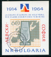 BULGARIA 1964 Women's Volleyball European Cup Block  MNH / **.  Michel Block 13 - Gebraucht