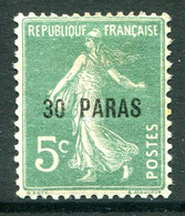 French Levant 1921-22 Sower Surcharges - 30pa On 5c Green HM (SG 28) - Ongebruikt