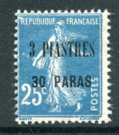 French Levant 1921-22 Sower Surcharges - 3pi 30pa On 25c Blue HM (SG 32) - Unused Stamps