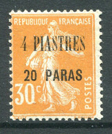 French Levant 1921-22 Sower Surcharges - 4pi 20pa On 30c Orange HM (SG 33) - Ungebraucht