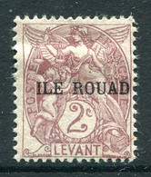 French Levant - Rouad Island - 1916-20 2c Claret HM (SG 5) - Nuevos