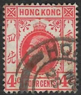 HONG KONG  1921-33 -  Y&T 120  - Georges V  4c Rouge -  Oblitéré - Oblitérés