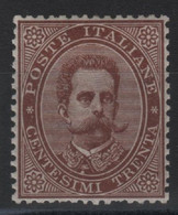 1879 Umberto I 30 C. MLH Ottima Centratura ++++ - Neufs