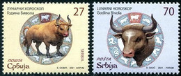Serbia 2021 Year Of The Ox 2v MNH - Sonstige