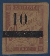 France Colonies Sénégal Taxe N°2 10 Sur 60c Brun (tirage 3000 ) TTB & Signé Calves - Postage Due