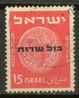 ISRAEL	-	Yv. 2	-	Servicio -			N-24770 - Portomarken