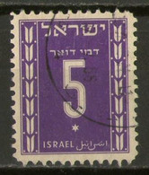ISRAEL	-	Yv. 7	-	Taxe -			N-24772 - Timbres-taxe