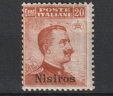 Italian Colonies 1916 Greece Aegean Islands Egeo Nisiros Nisiro No 9 No Watermark (senza Filigrana)  MH (B376-54) - Egée (Nisiro)