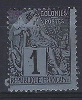 FRANCE COLONIE émissions Générales N° 46 NEUF SUR CHARNIERE - Alphée Dubois