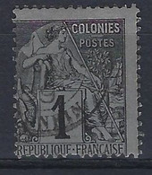 FRANCE COLONIE émissions Générales N° 46 Obl HAI PHONG TONKIN - Alphee Dubois