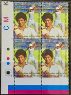 INDIA 2013 MNH STAMP ON SACHIN TENDULKAR BLOCK OF FOUR WITH COLOUR CODE  & COLOUR STRIP - Other & Unclassified